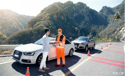 蒲城商洛道路救援